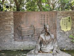 -铁路文化公园