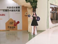 -luckincoffee瑞幸咖啡(恒大广场B1店)