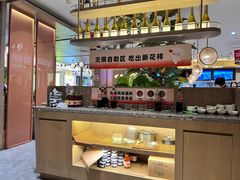 -船歌·鱼水饺青岛菜(恒隆广场店)