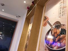 -鲜芋仙(中山路店)