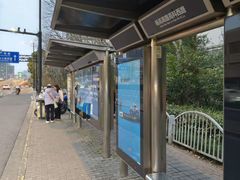 -杨高南路(地铁站)