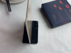 -凤凰湘语(浦东旗舰店)