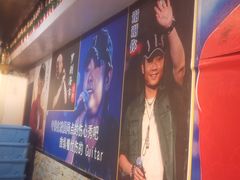 -刀郎牛肉面新疆餐厅·烧烤(清真通州珠江国际城店)