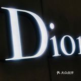 陪我们走过一段别人无法替代的记忆。在那里