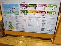 -沪上阿姨·臻选茶饮(上海环球港店)
