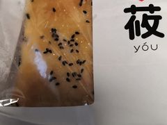 -西贝莜面村(近铁城市广场店)