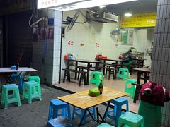 门面-朱儿面庄(洋河三路店)