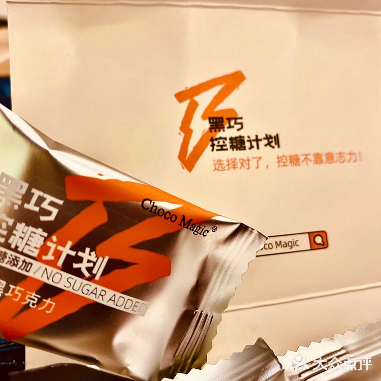 每天逛逛7-11