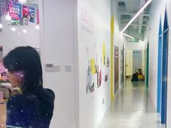 -英孚教育青少儿(河东中心)