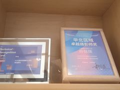 -海马体照相馆(大连柏威年购物中心店)