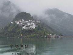-乌江画廊(彭水苗族土家族自治县)