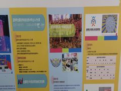 -童程童美少儿编程乐高机器人(浦口校区)