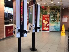 -麦当劳(杭州文三路店)