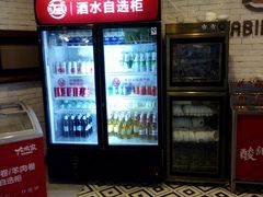 -大斌家串串火锅(德思勤店)