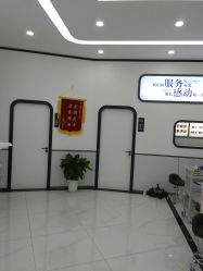 -蕾特恩专业祛痘国际连锁