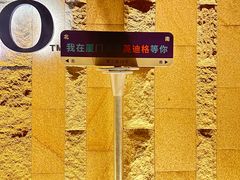 -厦门海港英迪格酒店(中山路店)