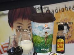 -沪上阿姨·臻选茶饮(上海环球港店)