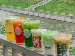 -Yes Lemon就是柠·手打柠檬茶(油坊桥店)