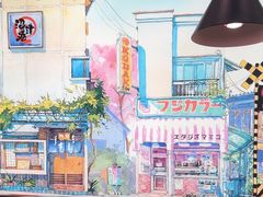 -沼津港精致料理·寿喜烧·烧鸟(漕河泾印象城店)