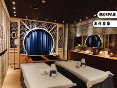 -心隐·按摩·SPA(盈石广场店)