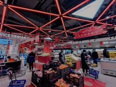 -盒马鲜生(首义店)