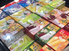 -旺豪阳光超市(友谊阳光城店)