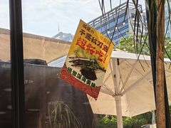 -813芭依珊 BAESAn(皇冠十畝地店)