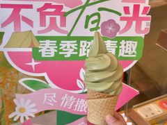 -稻香村(观前街店)