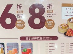 -稻香海鲜饭店(第一国际店)