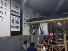 -老三样·美食研究中心(世贸路店)