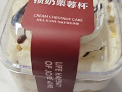 -凯司令西点房(虹桥路站店)