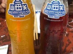 山海关-九河居(荔湾路店)