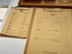 -% Arabica阿拉比卡咖啡(前滩太古里店)