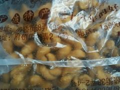 -王阿姨文昌油赞子(府桥街店)