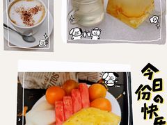 -北京王府井天伦王朝酒店