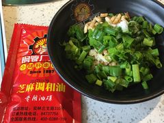 -钢管厂五区小郡肝串串香(南山店)