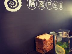 -很久以前羊肉串(中山公园店)