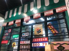 -孖记茶档·热腾茶餐(荔湾领展广场店)
