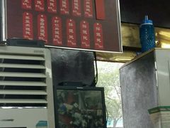 -芦庄超王记(中桥店)