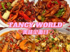 -辣小鲜·南昌大排档(船山路店)