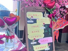 -嘉豪淮海国际豪生酒店