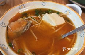Spicy Fish Head Soup