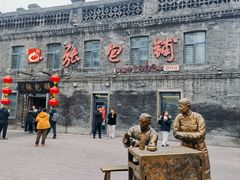 -张包铺(道外店)