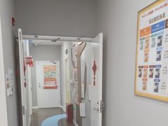 -昂立少儿成长中心(普陀星方汇校区)