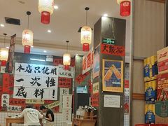 -佬缸炮江湖川菜(玉林店)