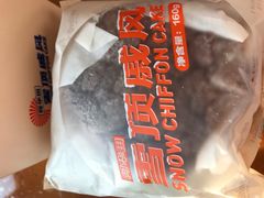 -好利来(回龙观西大街店)