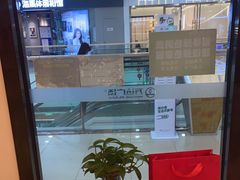 -万达广场(扬州邗江店)