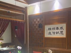 -一叶一世界•素食餐厅(环球中心店)