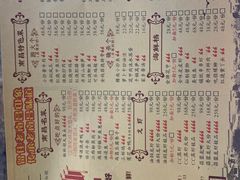 菜单-堂瓦里·传统赣菜(第一街区店)