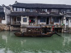 -乌镇东栅景区